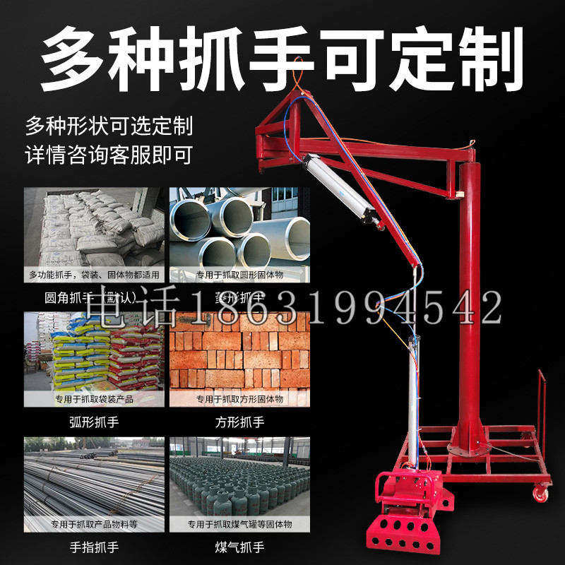 通榆县schunk气缸|德国schunk机械抓手1315983|DPG-PLUS 80-1-AS代理商