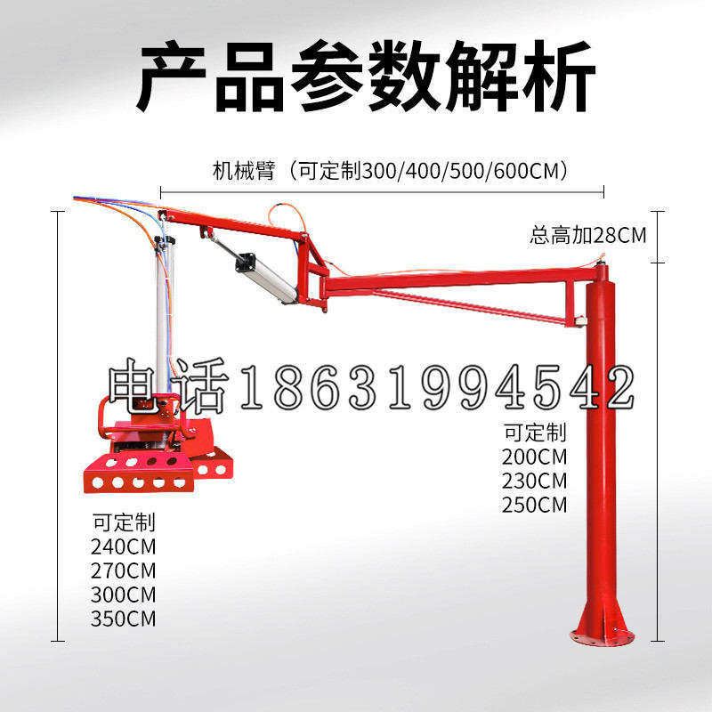 通榆县schunk雄克机械抓手PGN-plus系列0372092|PGN-plus 64-1-AS-KVZ